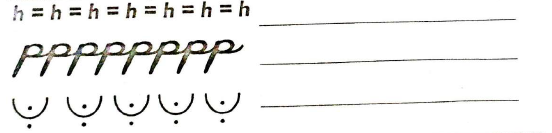 Easyelimu